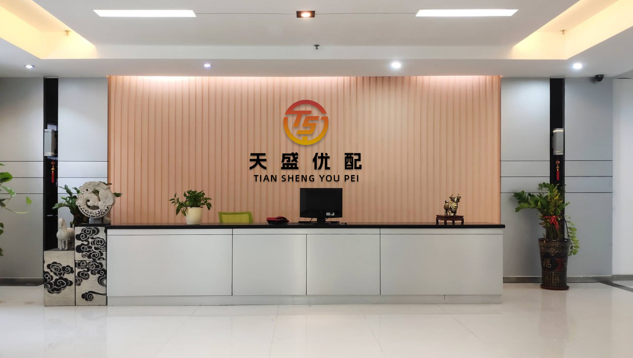 一片红配资 卧安机器人递表港交所 加速布局全球AI具身家庭机器人市场